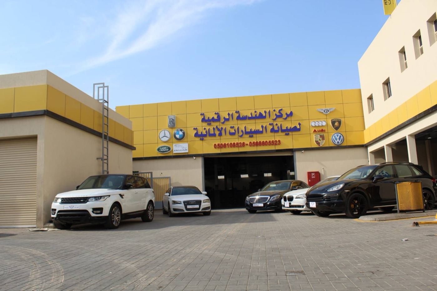 واجهة فرع حي الملقا — مركز الهندسة الرقمية
